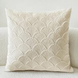 Funda de almohadon Beige con Diseño Texturizado QUIERODECO