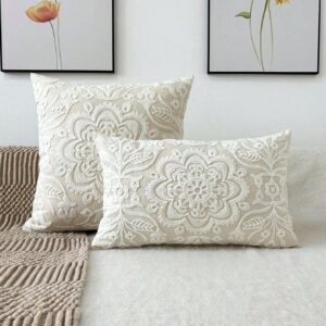 Funda de almohadon con Bordado de Flor Mandala QUIERODECO